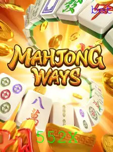 Explorando MahjongWays: O Fascinante Jogo e Suas Regras