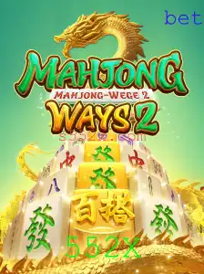 Explorando MahjongWays2: Um Mergulho no Mundo Clássico com uma Reviravolta Moderna